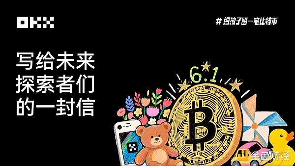 铭文投资避坑指南：这些平台我都帮你踩过点