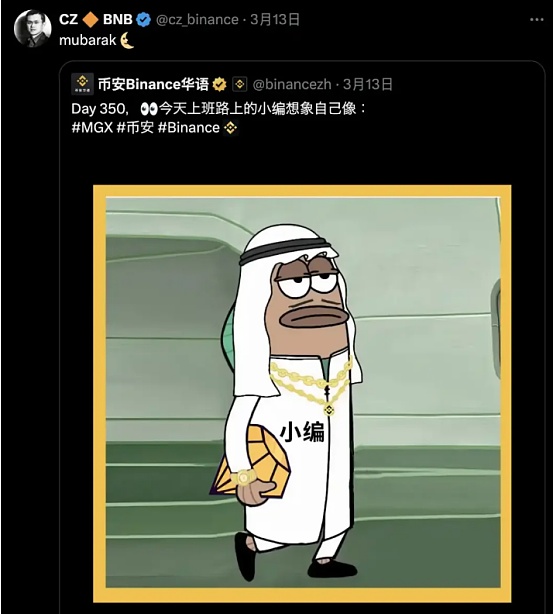 当DAO成员怒退时，他们到底在退出什么？