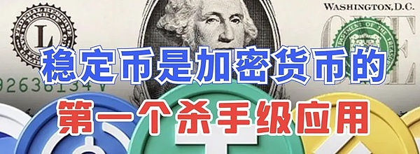 BRC20投资全解析：比特币生态的下一个黄金机会在哪里？