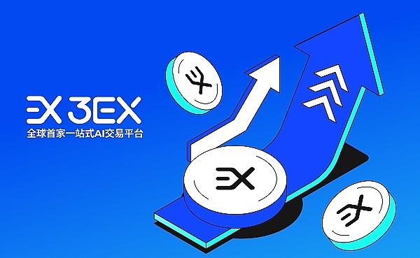 币安风暴来临：CZ黯然离场，加密市场面临重大转折