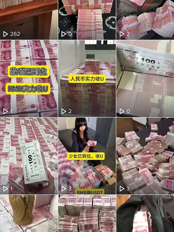 市场惊魂夜：加密货币与科技股双双跳水