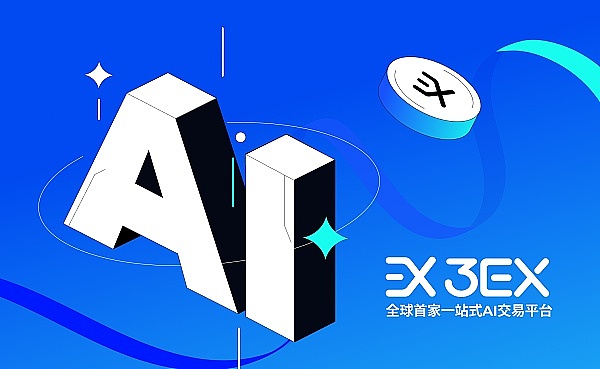 数字货币市场遇冷：比特币以太坊或迎来深度调整
