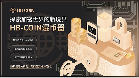 加密世界风云录：当比特币市值超越谷歌的那些事儿