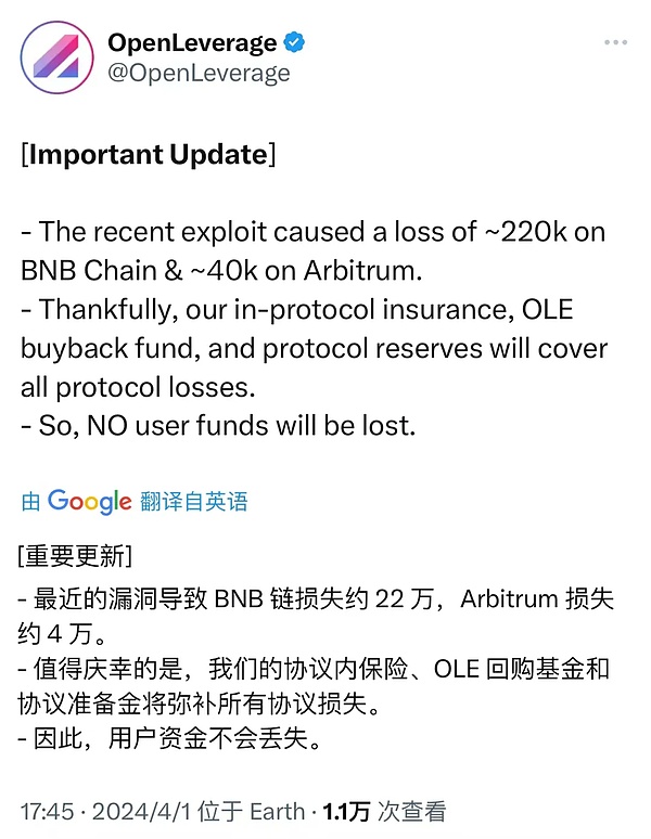 香港OTC监管困局：便利与风险的双重博弈