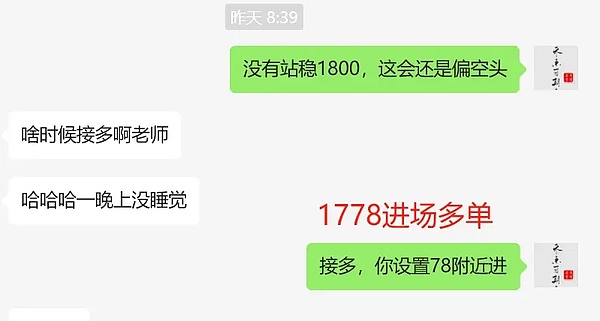 DeFi三季度风云录：那些让人又爱又恨的市场故事