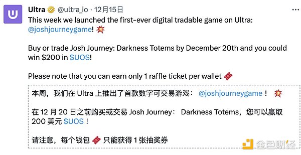 中国区块链的修路困局：没有自己的公链，数字金融就是无本之木