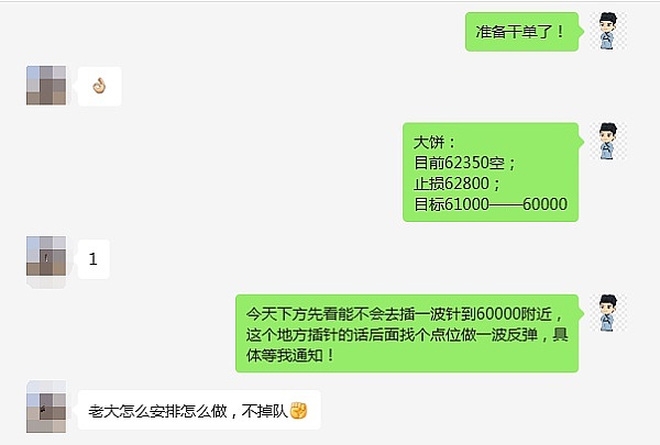 Coinbase的全球突围：当美国监管成绊脚石，这些国家成为新战场