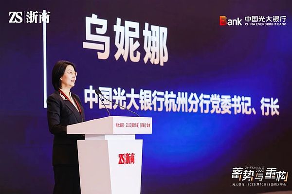 市场观察：非农数据余震未消，数字货币市场迎来关键考验