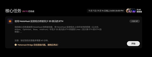 狗狗币真的要上天了！这次可不只是说说而已