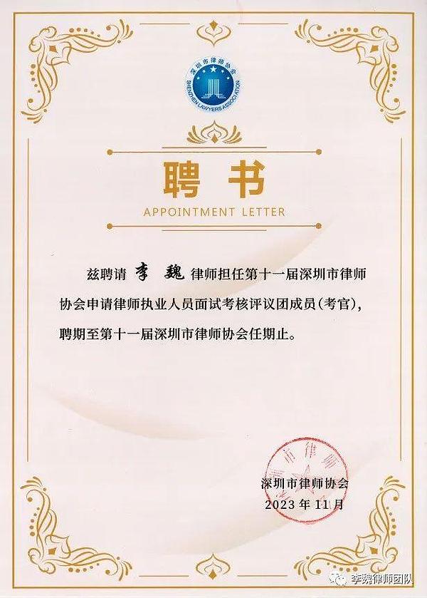 NFT市场一周观察：数字艺术交易热度不减