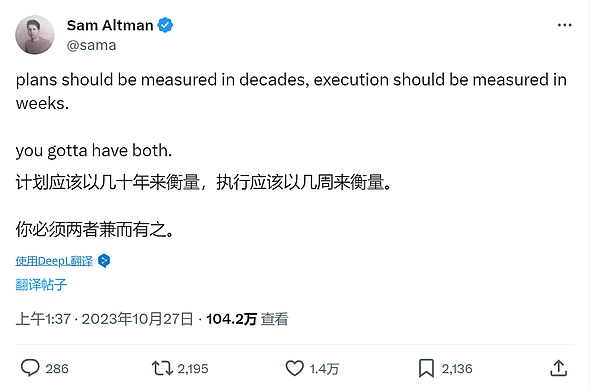 区块链圈的热搜制造机：链新闻如何抓住行业的每次心跳