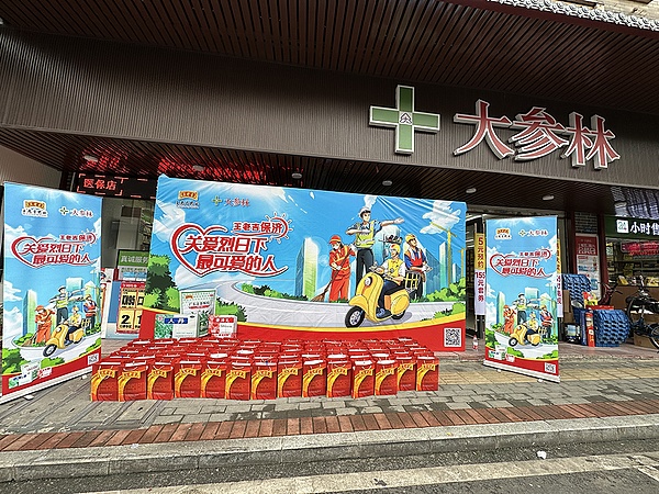 当爱情遇见比特币：一对新人的加密生存挑战