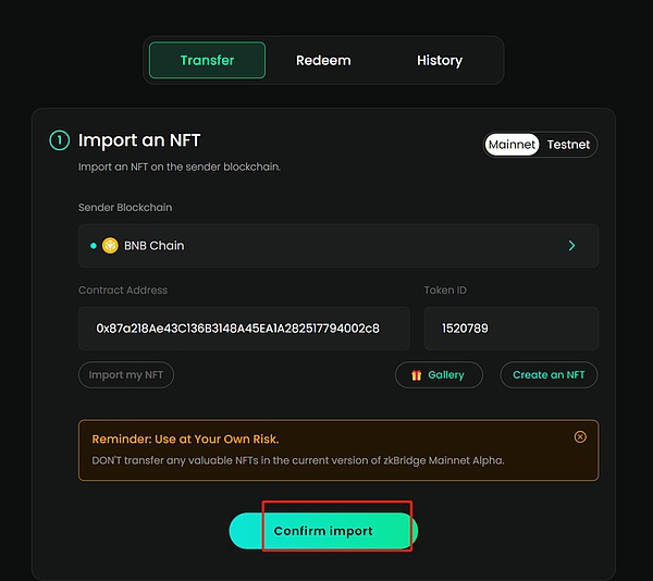 SocialFi新秀Tomo：它凭什么能跟Friend.Tech掰手腕？